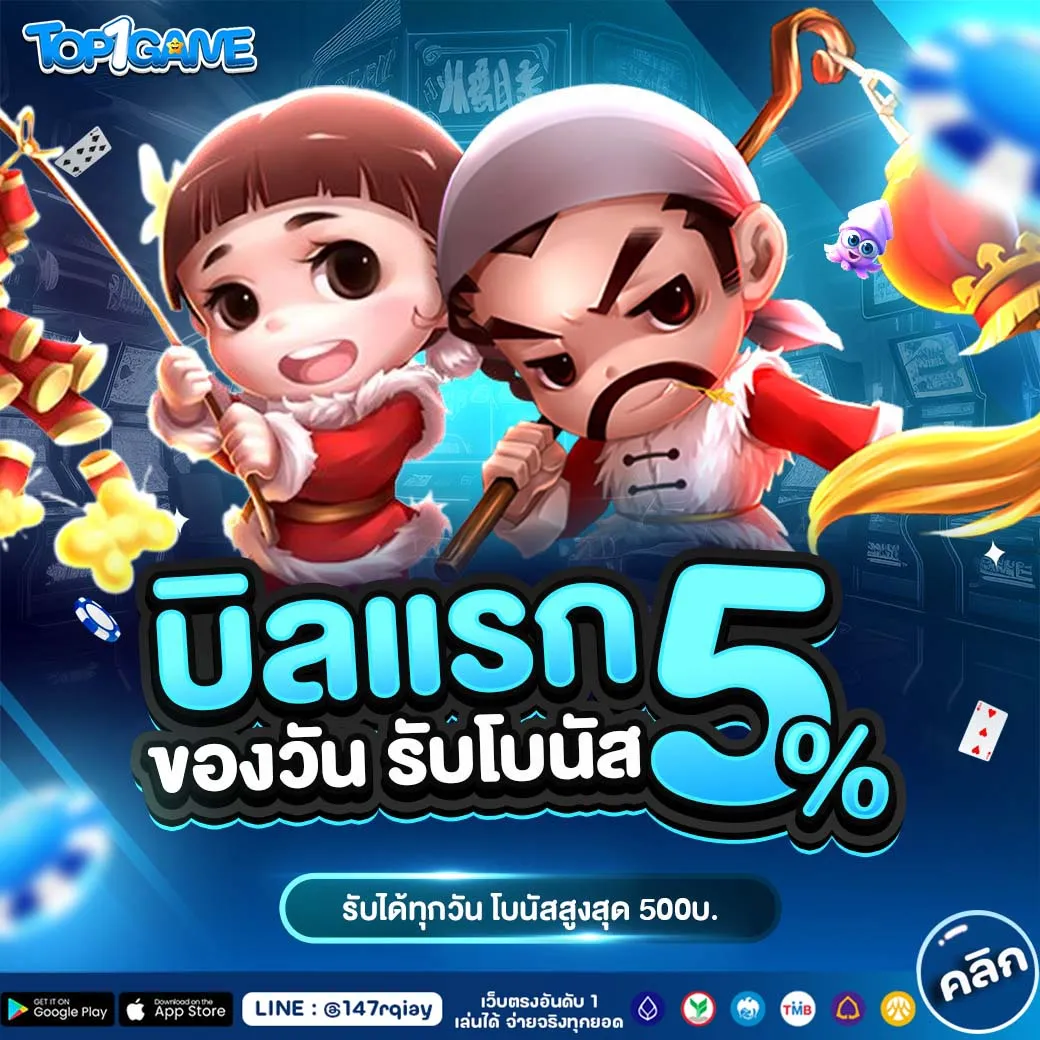 เว็บ ตรง จาก usa
