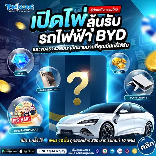 เว็บ ตรง จาก usa